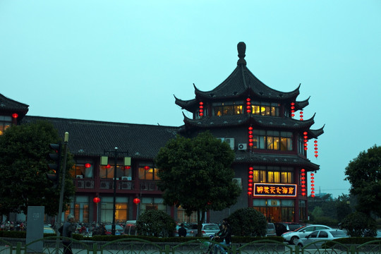 中式建筑 传统建筑
