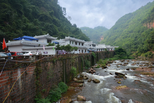 赤水十丈洞景区游客接待处