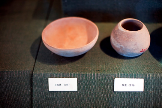 上海自然博物馆 考古 古代陶器