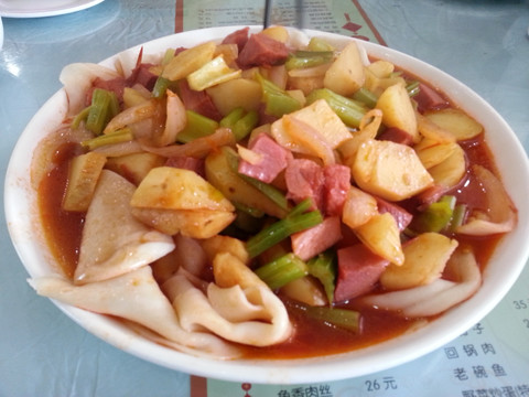 美食