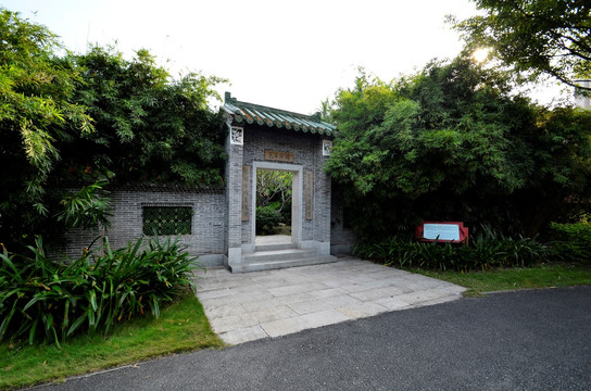 门头