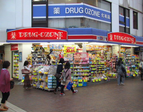 药装店