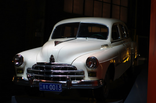 老式汽车展览