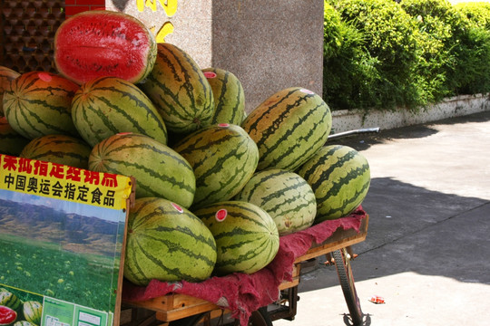 西瓜
