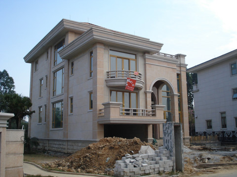 洋房建筑
