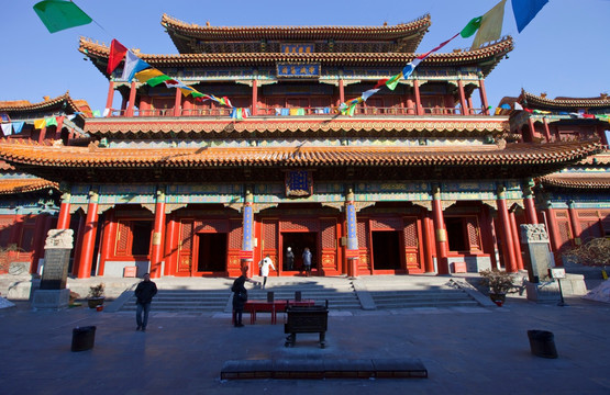 雍和宫 寺庙建筑 中式建筑