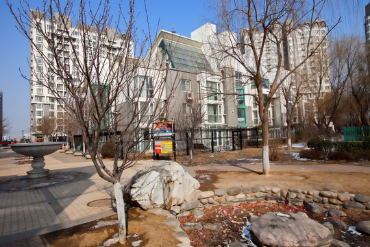 现代社区 北京