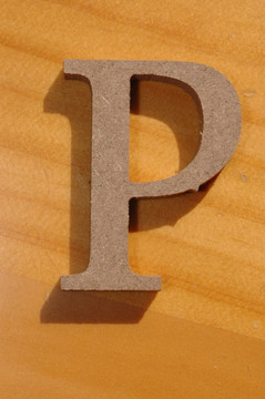 木质立体字母P