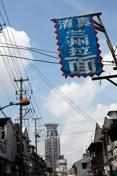 上海小街道
