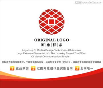 LOGO 标志 铜钱