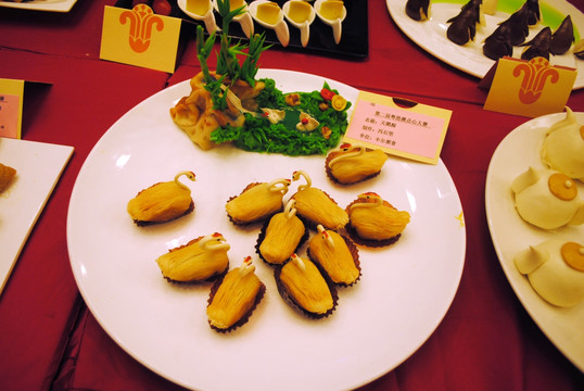 天鹅糕