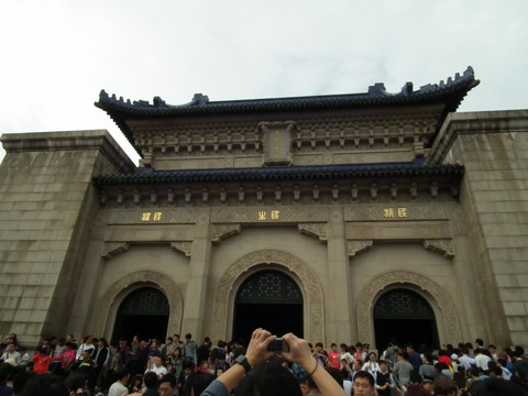 南京 中山陵