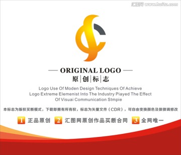 LOGO 标志 唯美曲线