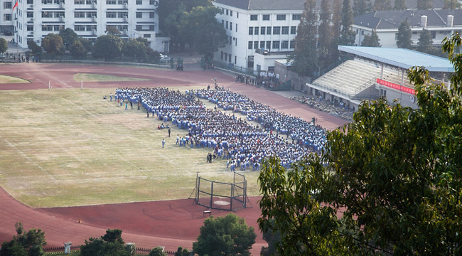 学校运动会