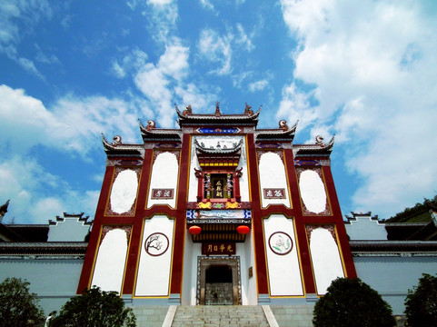 屈原祠
