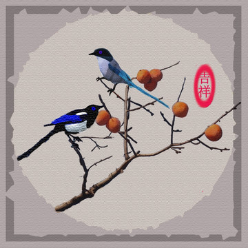 鸟 柿子树装饰画