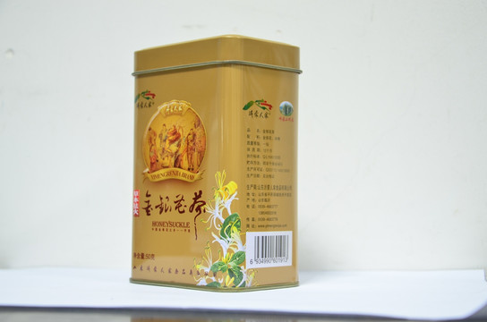 金银花茶 茶叶罐（高清）