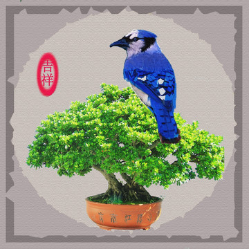 盆景树  鸟 装饰画