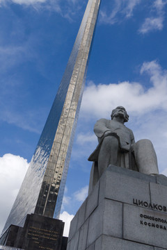 莫斯科航天纪念碑