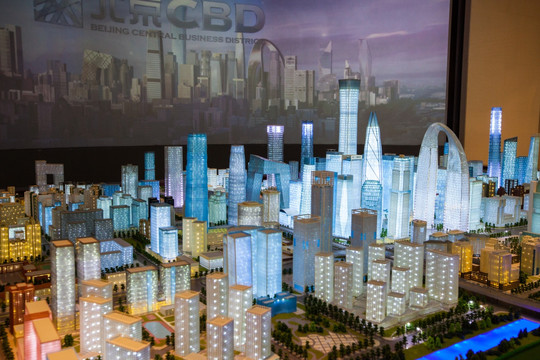北京CBD规划沙盘