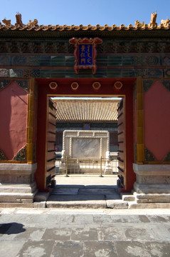 北京故宫景仁门