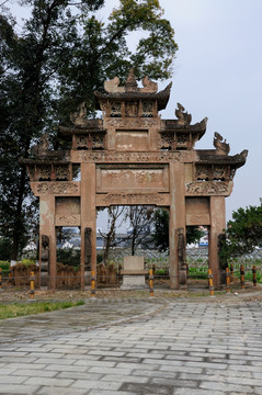 五世同堂牌坊