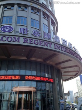 城市建筑 现代建筑 江西 南昌