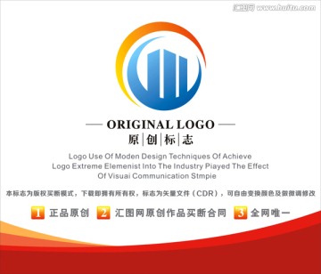 LOGO 标志 地产建筑