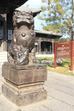 晋祠