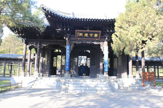 晋祠