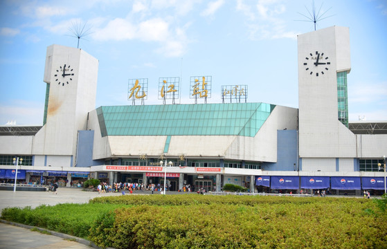 九江火车站