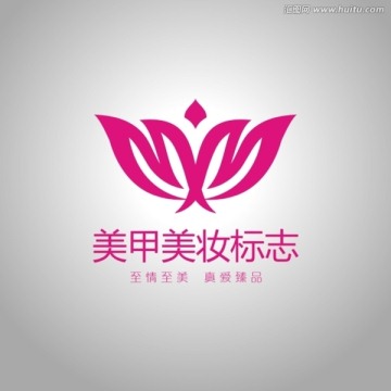 LOGO 标志 美甲美妆标志