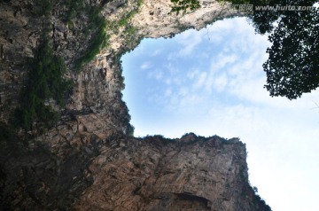 云台山风景 青山绿水