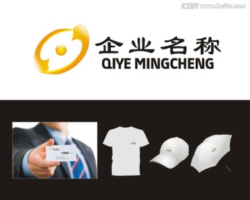 LOGO 标志 商标设计