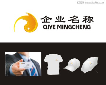 LOGO 标志 商标设计