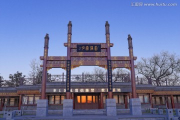 牌坊