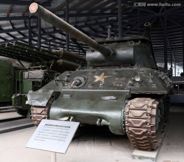 美国轻型坦克