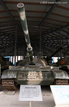 中国造59式中型坦克