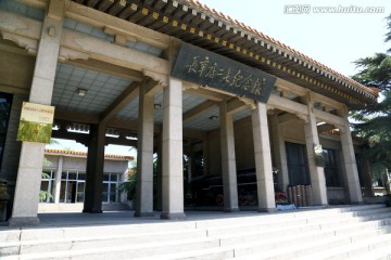 长辛店二七纪念馆