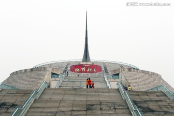 中华世纪坛