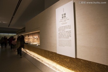 南京博物院 博物馆