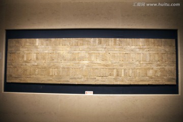 南京博物院 博物馆 古代砖雕