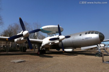 空警1号预警飞机