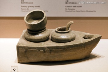 南京博物院 博物馆 古代陶瓷