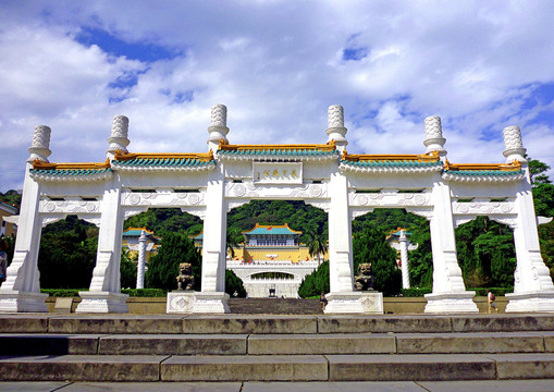 台北故宫