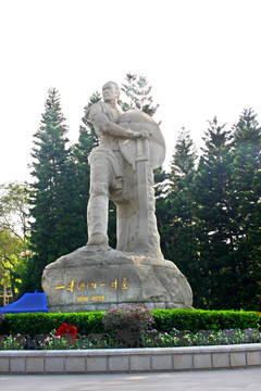 寸金公园