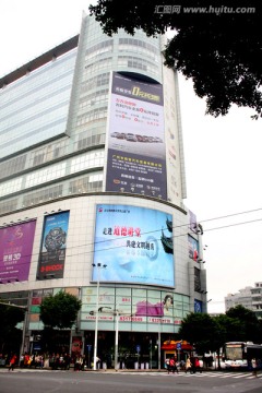 商业城
