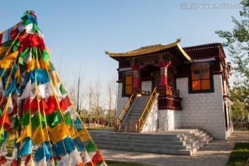 西藏园