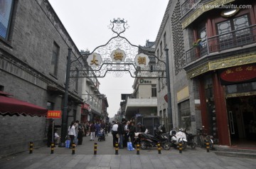 大栅栏
