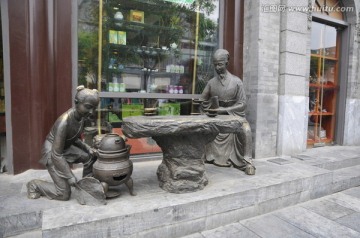 大栅栏街景